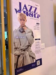 -YASAKI国际舞蹈中心