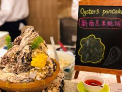 -粤海喜来登酒店·盛宴海鲜牛排自助餐厅(天河城店)