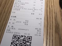 -gaga(深圳福田星河COCO Park店)