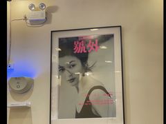 大堂-大哥餐厅(西城花园店)