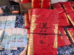 -回龙窝历史文化街区