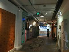 -骑鹅公社(南开大悦城店)