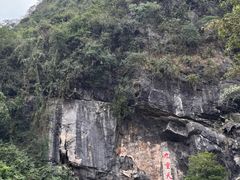 -英西峰林九重天景区