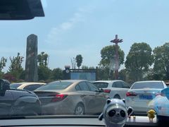 -云幽谷旅游区