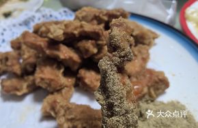 Huangxian Fried Pork