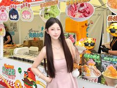 -济南恒隆广场