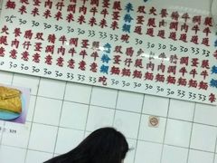 -维记咖啡粉面(福荣街店)
