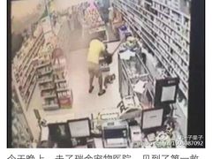 盛京一禾-盛京一禾