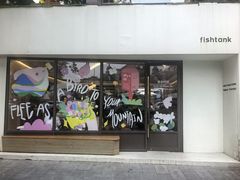 -fishtank鱼缸咖啡(三山街店)