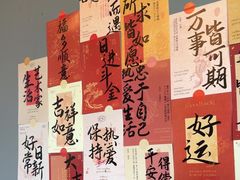 -一叶觅山(半边街店)