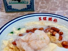 -荔银肠粉(广州天河华利路店)