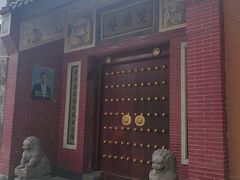 -赤坎老街