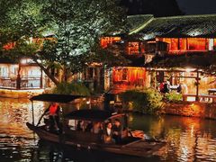 -乌镇西栅景区