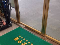 -通透堂中医·精准推拿(万科云城分院)