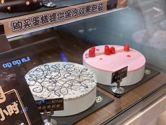 -DQ·蛋糕·冰淇淋(绿宝店)