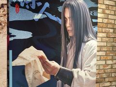 -友谊阳光城
