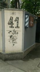 -M3 Hair Studio