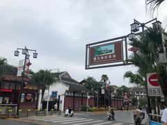 -遵义会议纪念馆