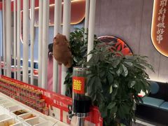 -宏姐串串香(宏伟路店)