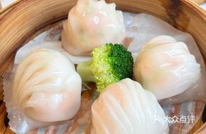BaoRong Shrimp Dumplings