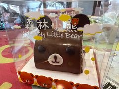 -好利来(四惠店)