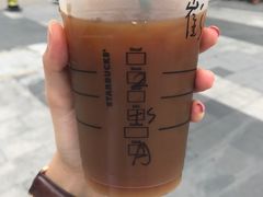 -星巴克(深圳欢乐颂店)