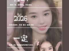 -佰迪乐KTV·大屏K歌(公园店)