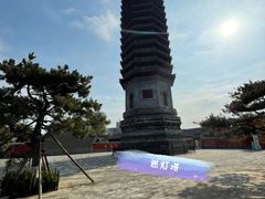 -西海子公园