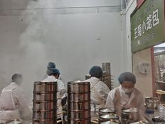 -王菊面馆(总店)