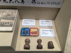 -嘉峪关城市博物馆