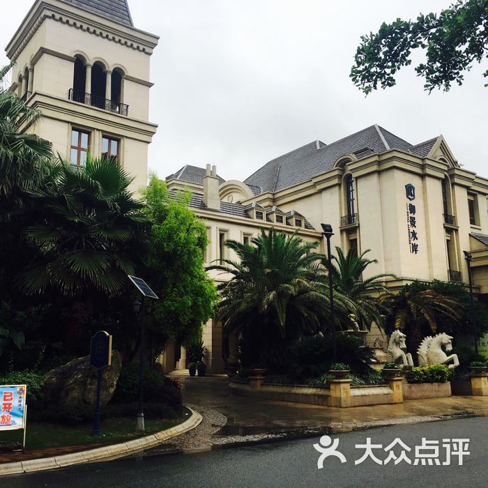 御景水岸游泳池图片-北京游泳馆-大众点评网