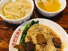 牛腩捞面-吴财记面家(大同路店)