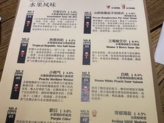 -D STAR COFFEE帝星咖啡