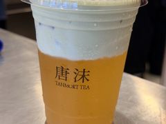 -唐沫茶兮(仓山万达金街店)