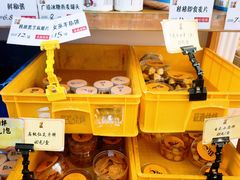 -匠造烘焙(上海工厂店)