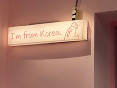 -悠个炸鸡(南京创始店)