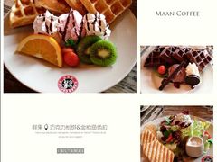 水果冰淇淋松饼-MAAN COFFEE(金桥店)