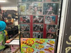 -利强记北角鸡蛋仔(弥敦道店 )