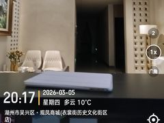-衣裳街历史文化街区