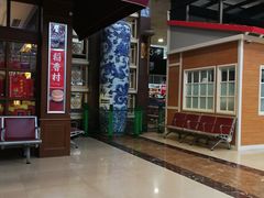 门面-稻香村糕点(北京站东街店)