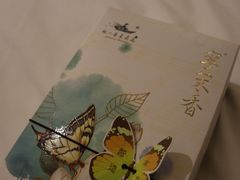 -好一朵茉莉花(老门东店)