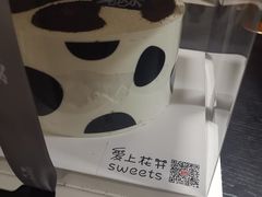 -爱上花开·蛋糕·安佳动物奶油轻奢私人定制(凯德店)