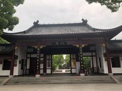 -南汇桃花村
