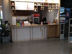 -隆延茶铺(学清路驹然店)