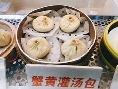 蟹黄灌汤包-苏亦铭馄饨店(凤凰西街店)