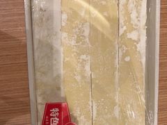 -蝎王府羊蝎子(西直门店)