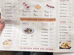 -稻香酒家·34年老字号·港式粤菜(侨光店)