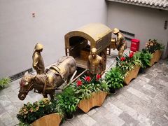 -沈阳金融博物馆