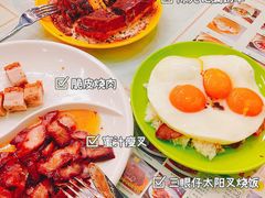 -澳门陈光记烧味饭店(万象城店)