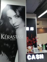 -意廊 Hair Salon